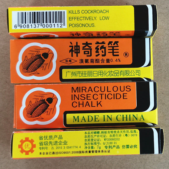 Home Fashion Simple Magic Medicine Pen Cockroach Exterminator