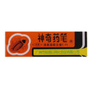 Home Fashion Simple Magic Medicine Pen Cockroach Exterminator-6